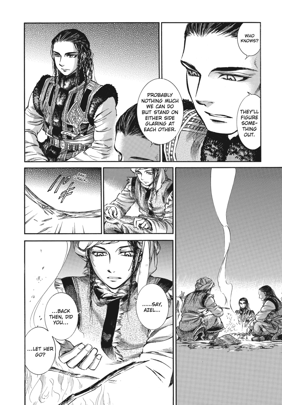 A Bride's Story Chapter 7 33
