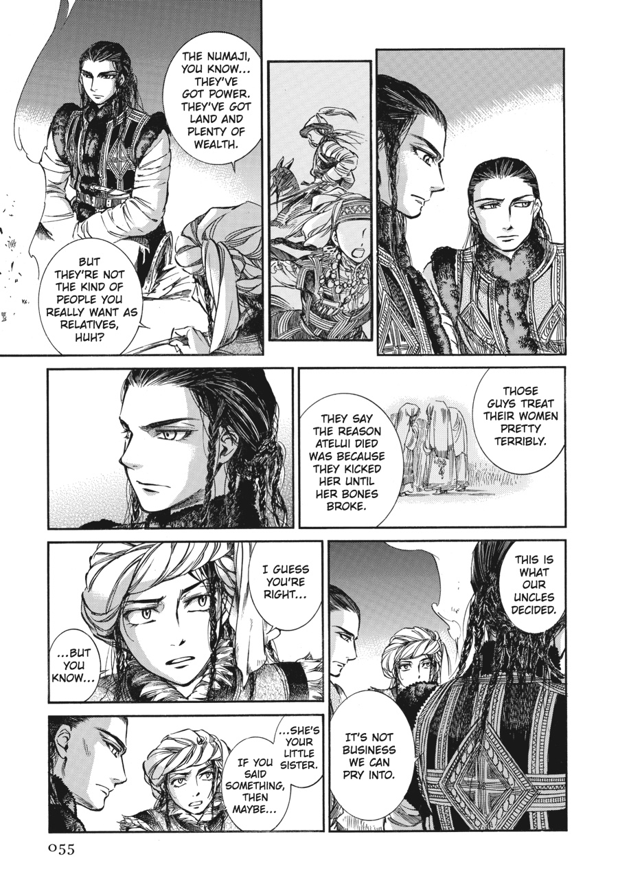 A Bride's Story Chapter 7 34