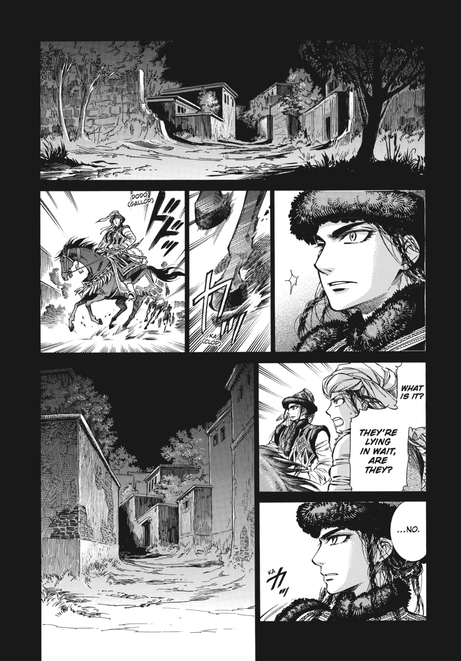 A Bride's Story Chapter 8 2