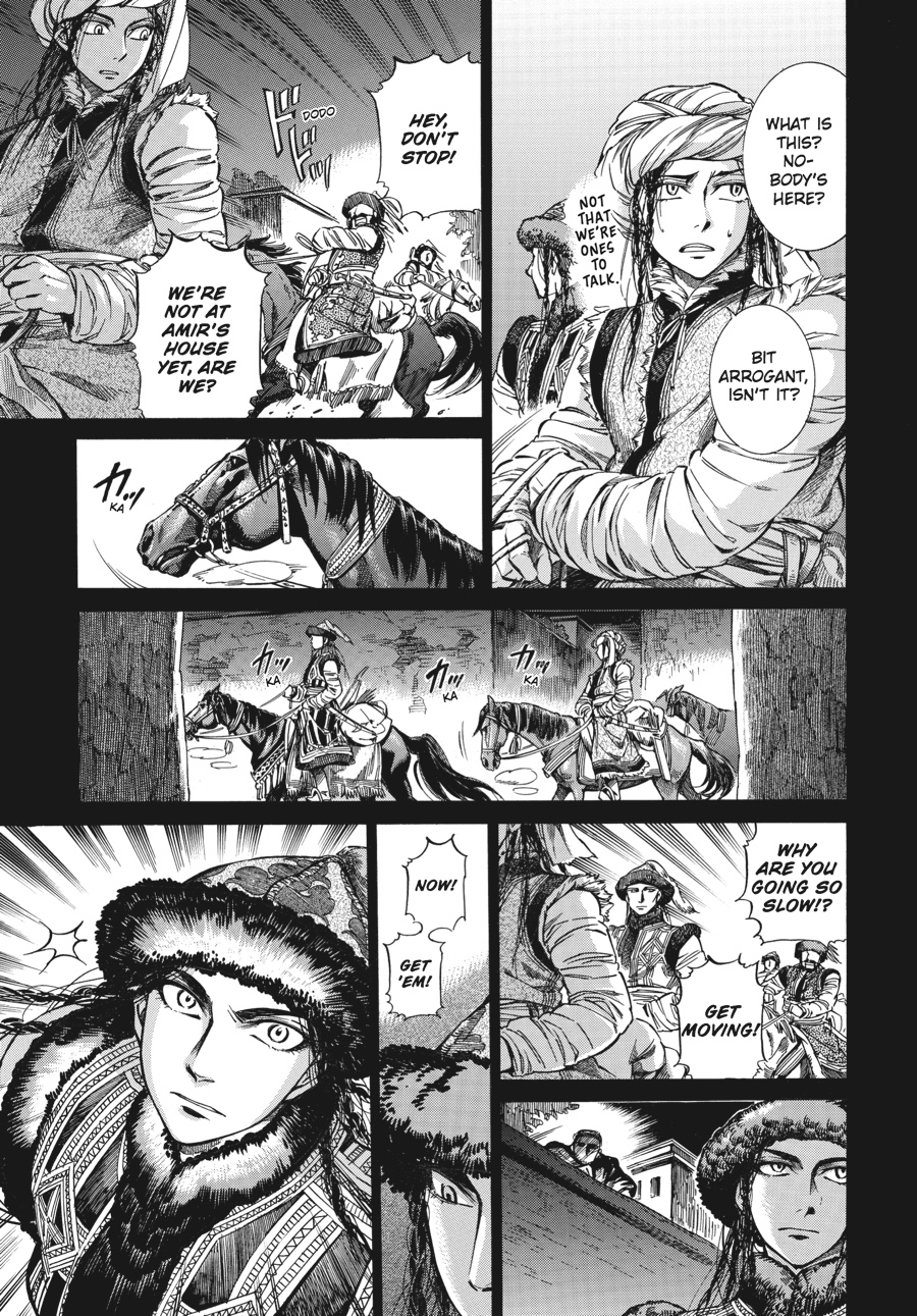 A Bride's Story Chapter 8 3