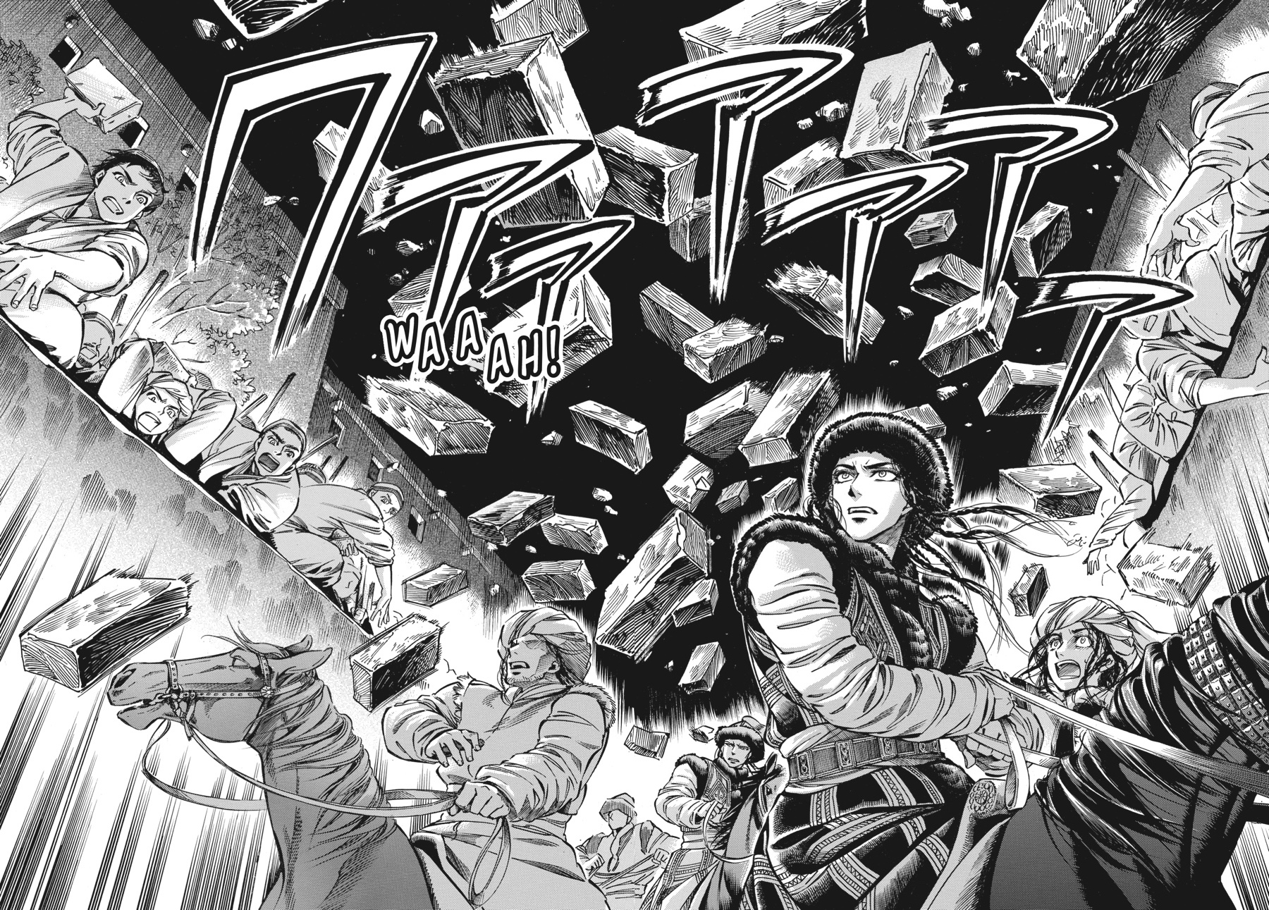 A Bride's Story Chapter 8 4