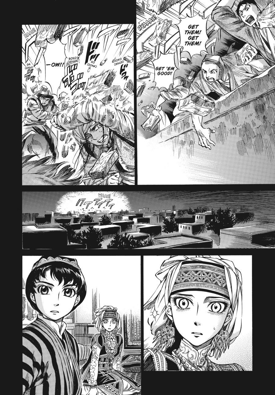 A Bride's Story Chapter 8 5