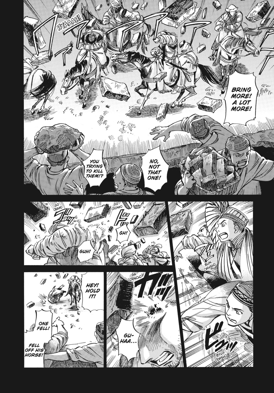 A Bride's Story Chapter 8 9