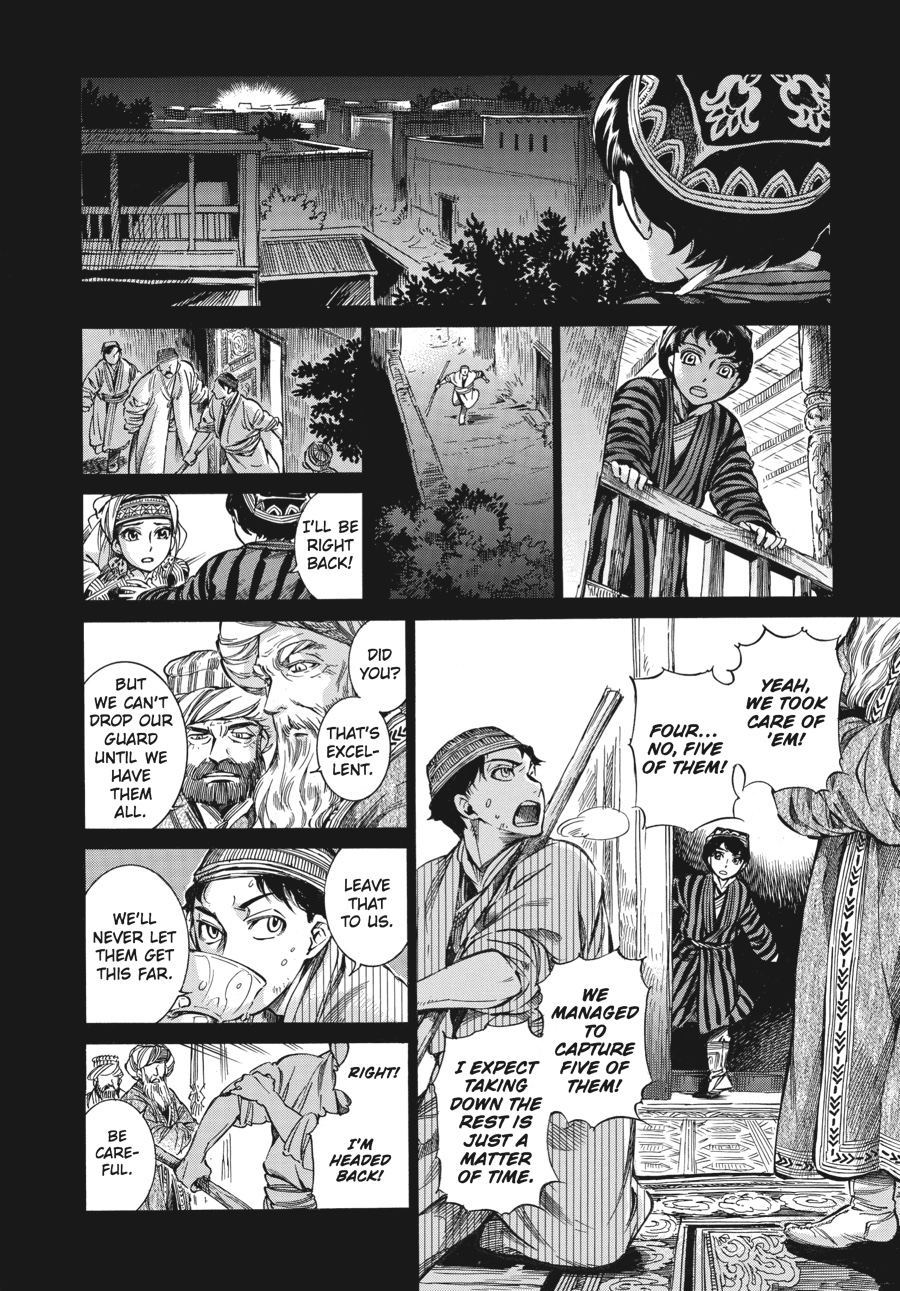 A Bride's Story Chapter 8 15