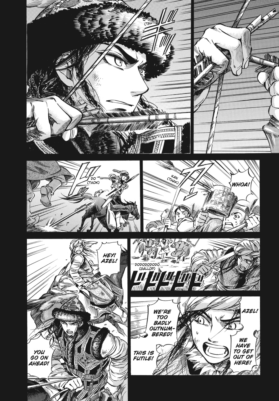 A Bride's Story Chapter 8 17