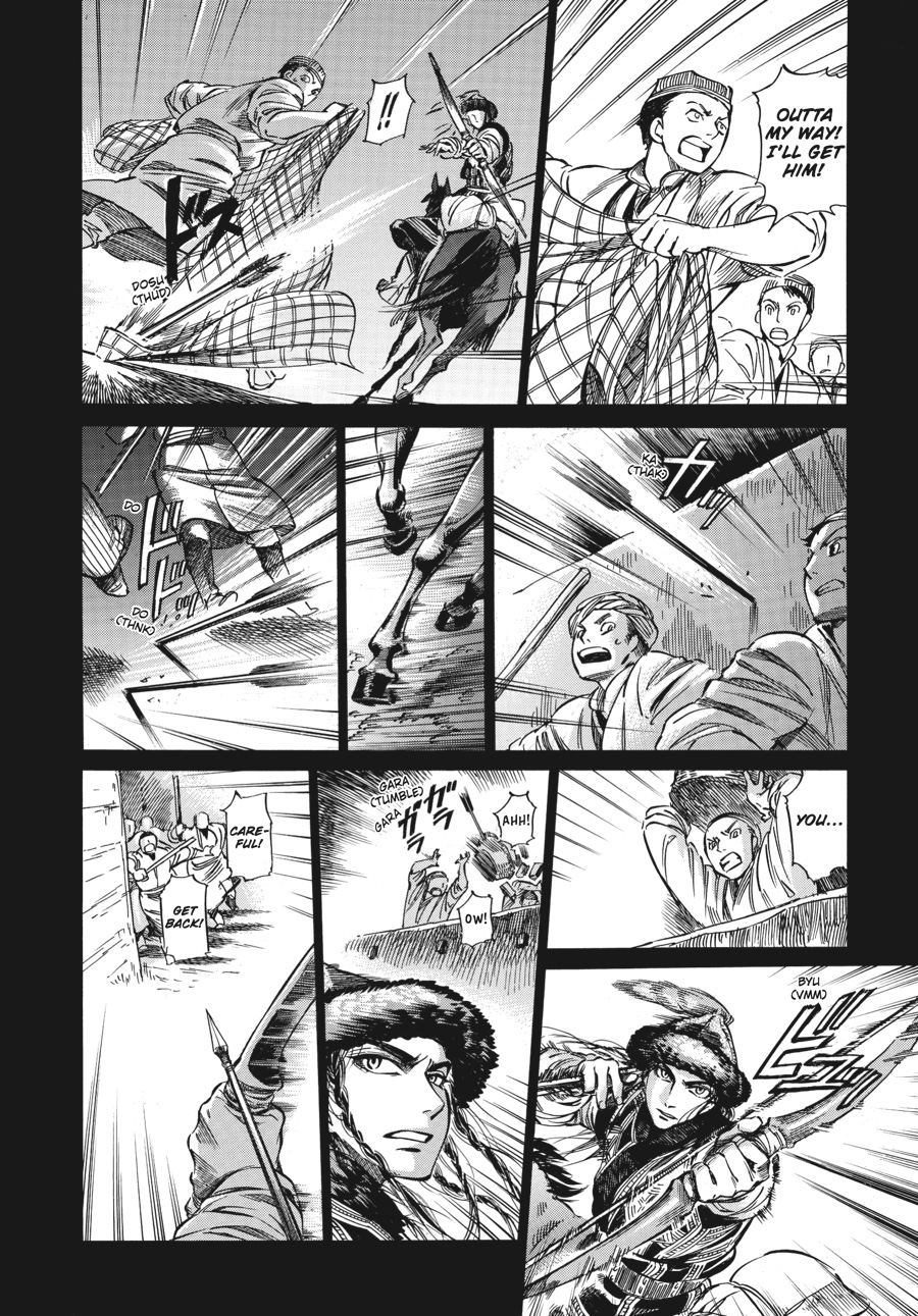 A Bride's Story Chapter 8 19