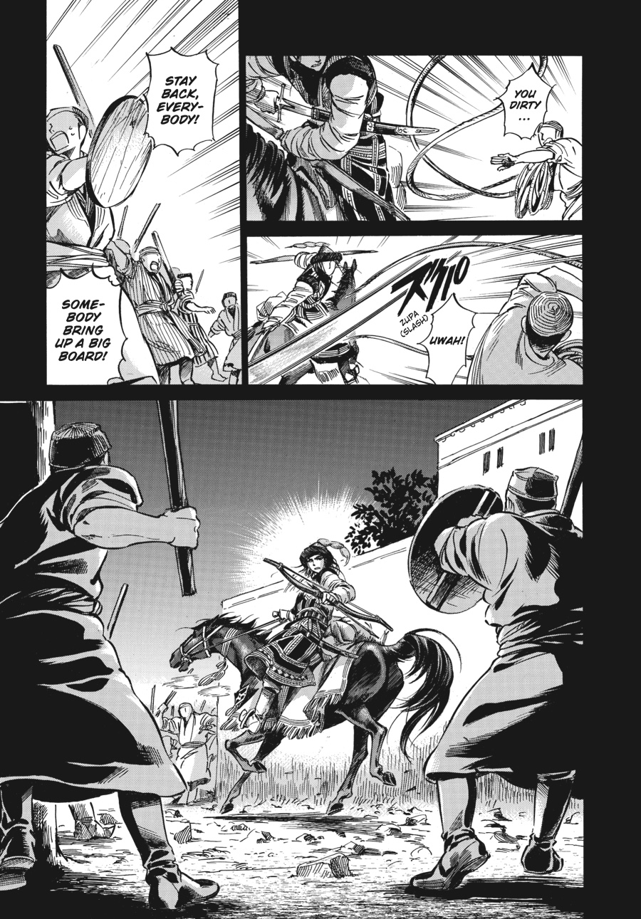 A Bride's Story Chapter 8 20