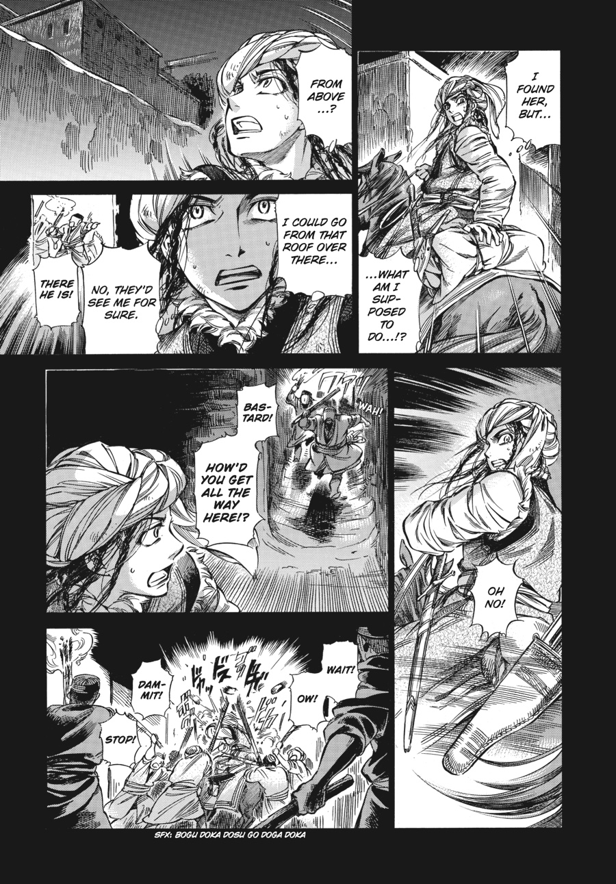 A Bride's Story Chapter 8 24