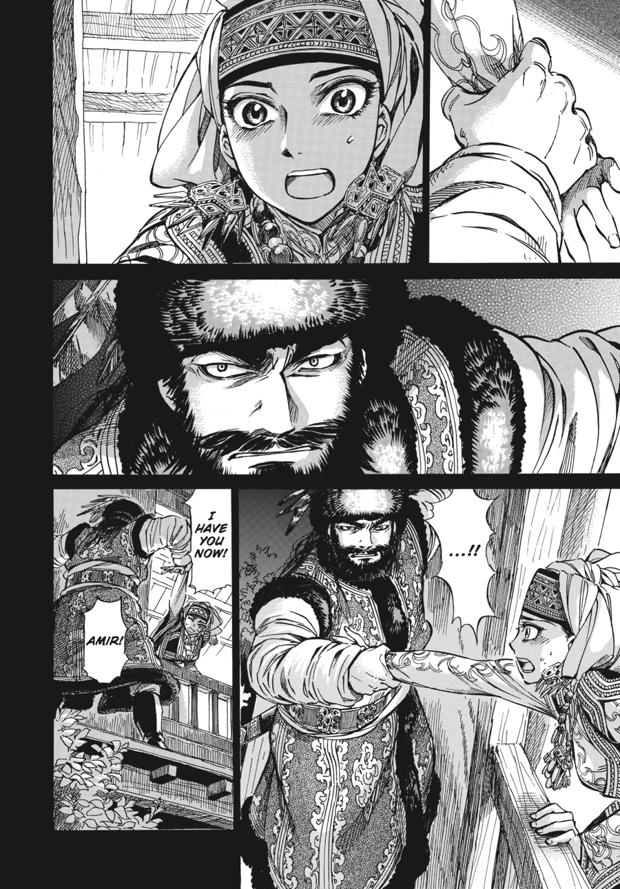 A Bride's Story Chapter 8 27