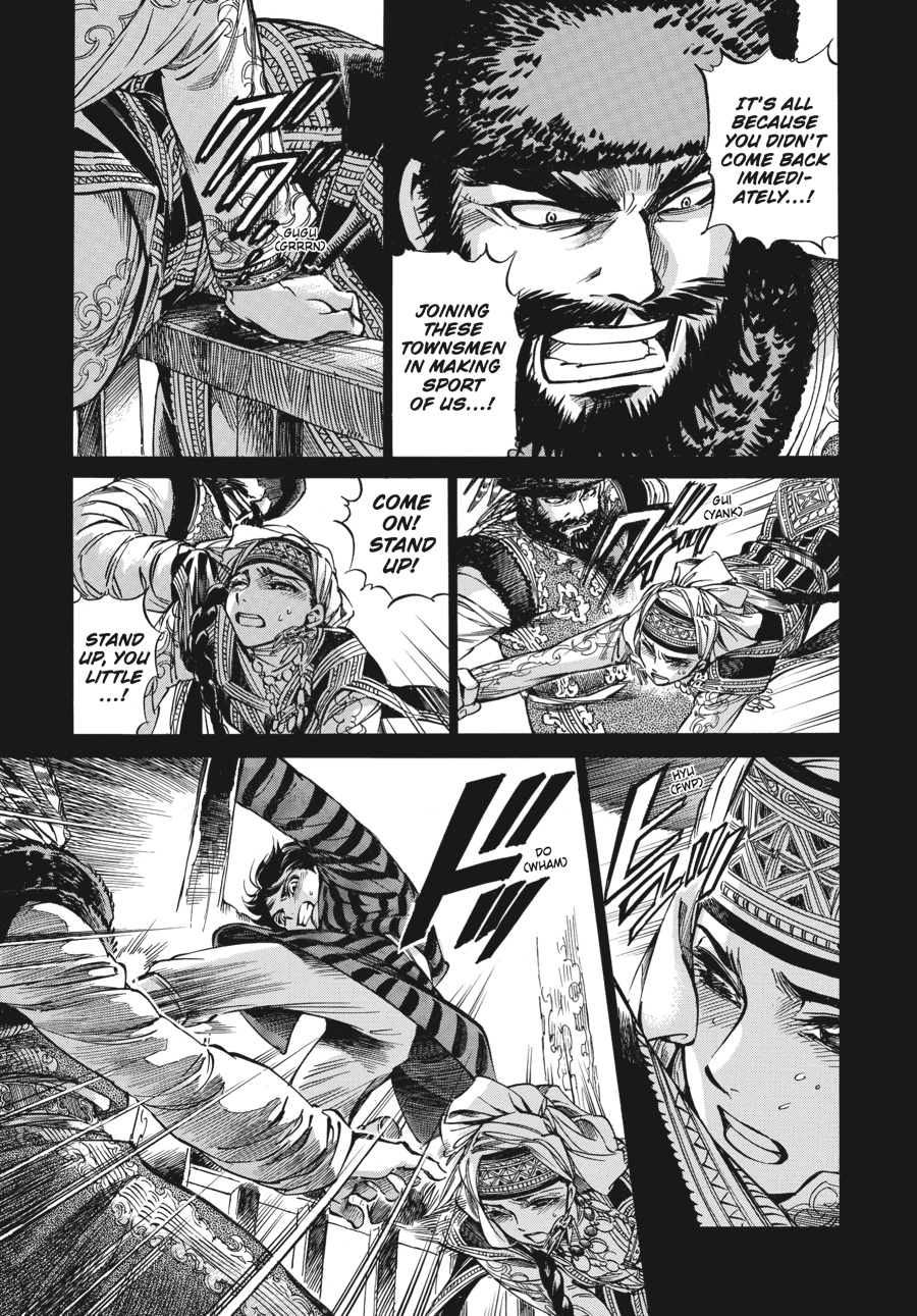 A Bride's Story Chapter 8 28