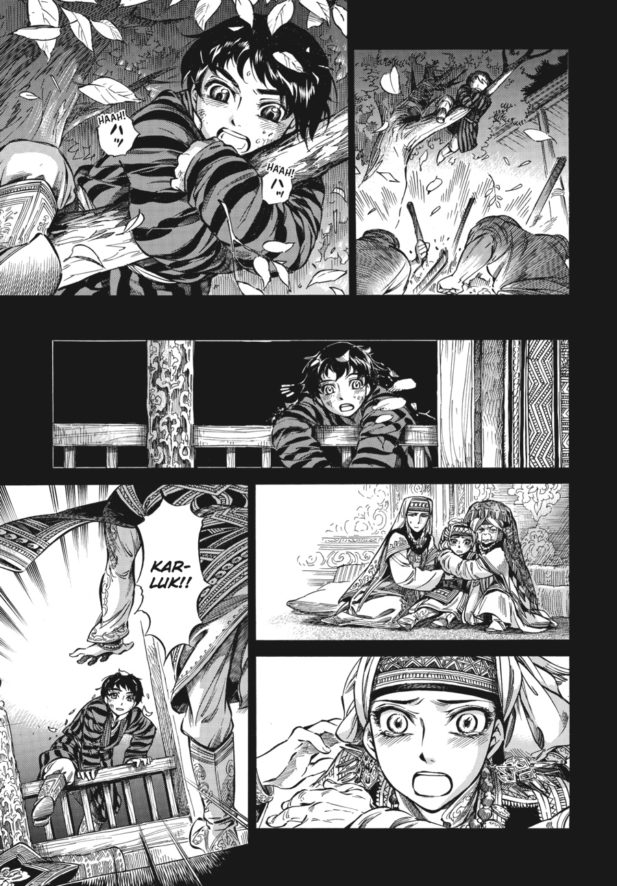 A Bride's Story Chapter 8 32