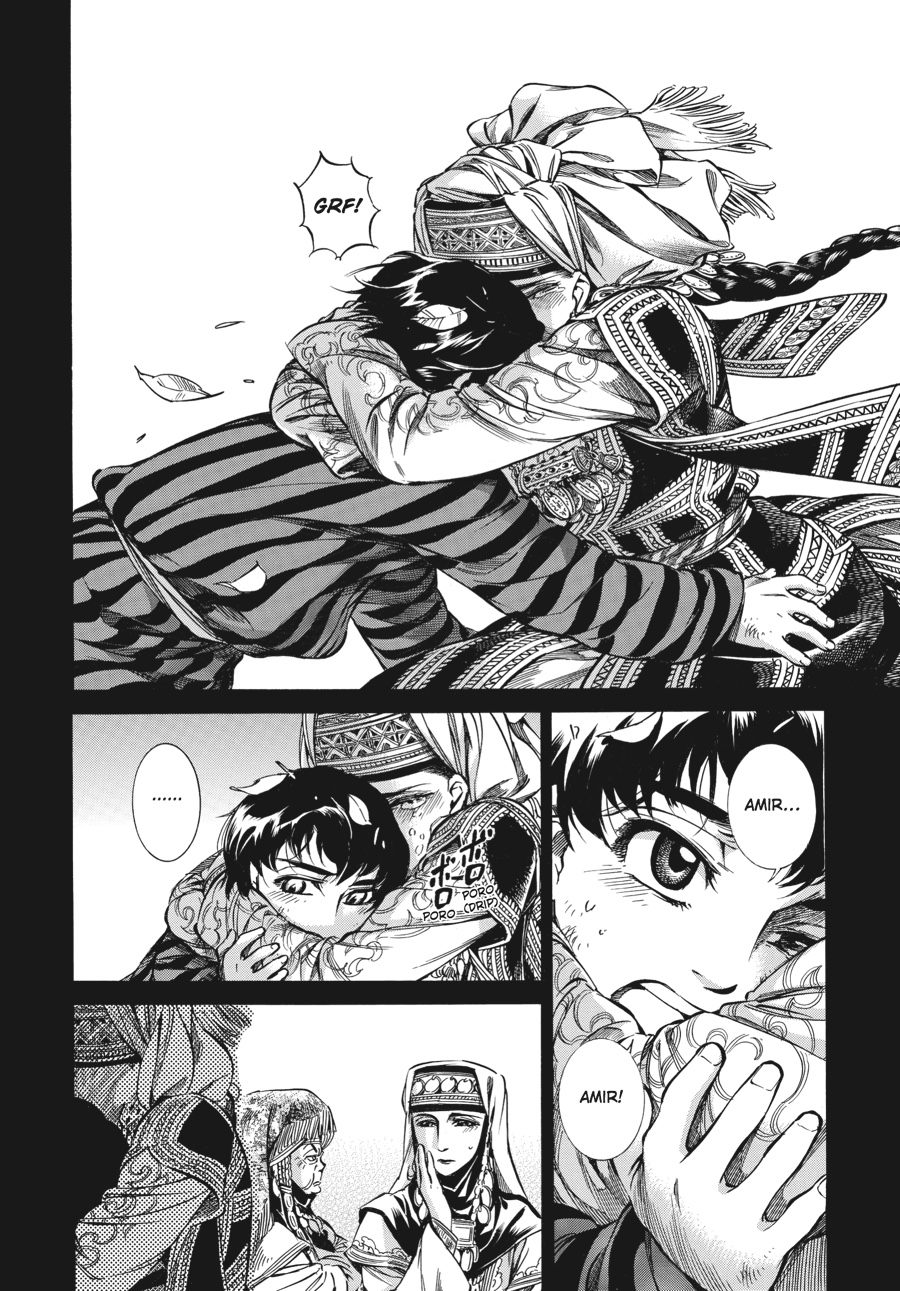 A Bride's Story Chapter 8 33