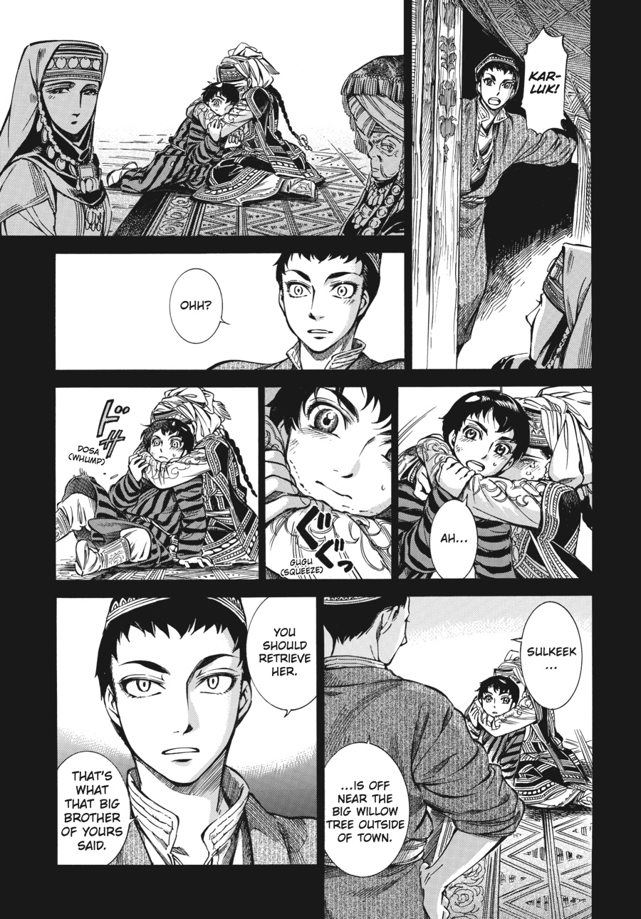 A Bride's Story Chapter 8 34