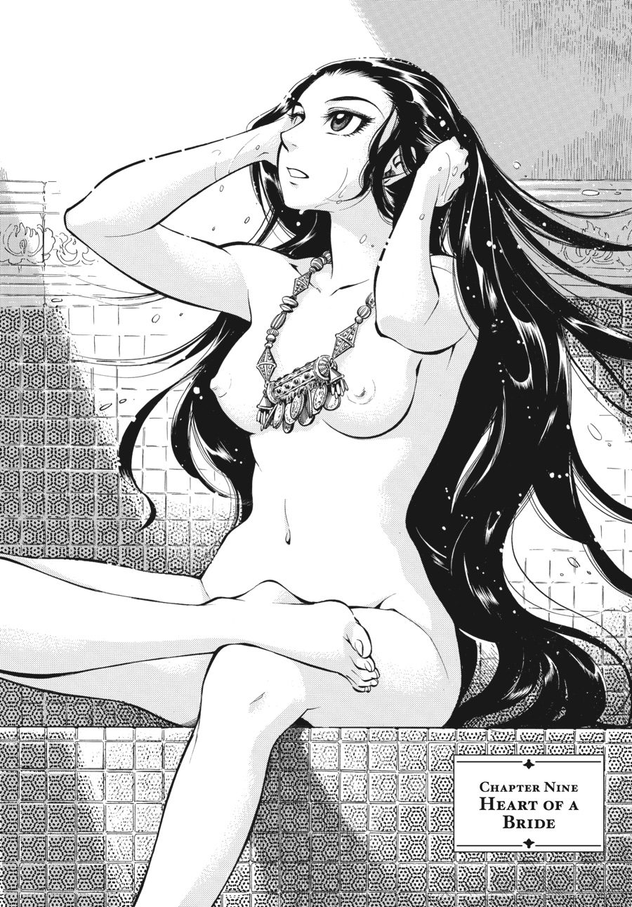 A Bride's Story Chapter 9 2