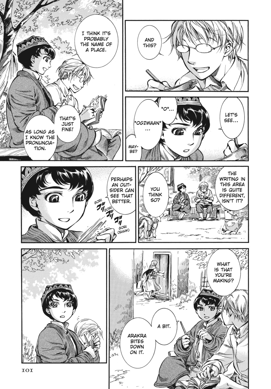 A Bride's Story Chapter 9 5