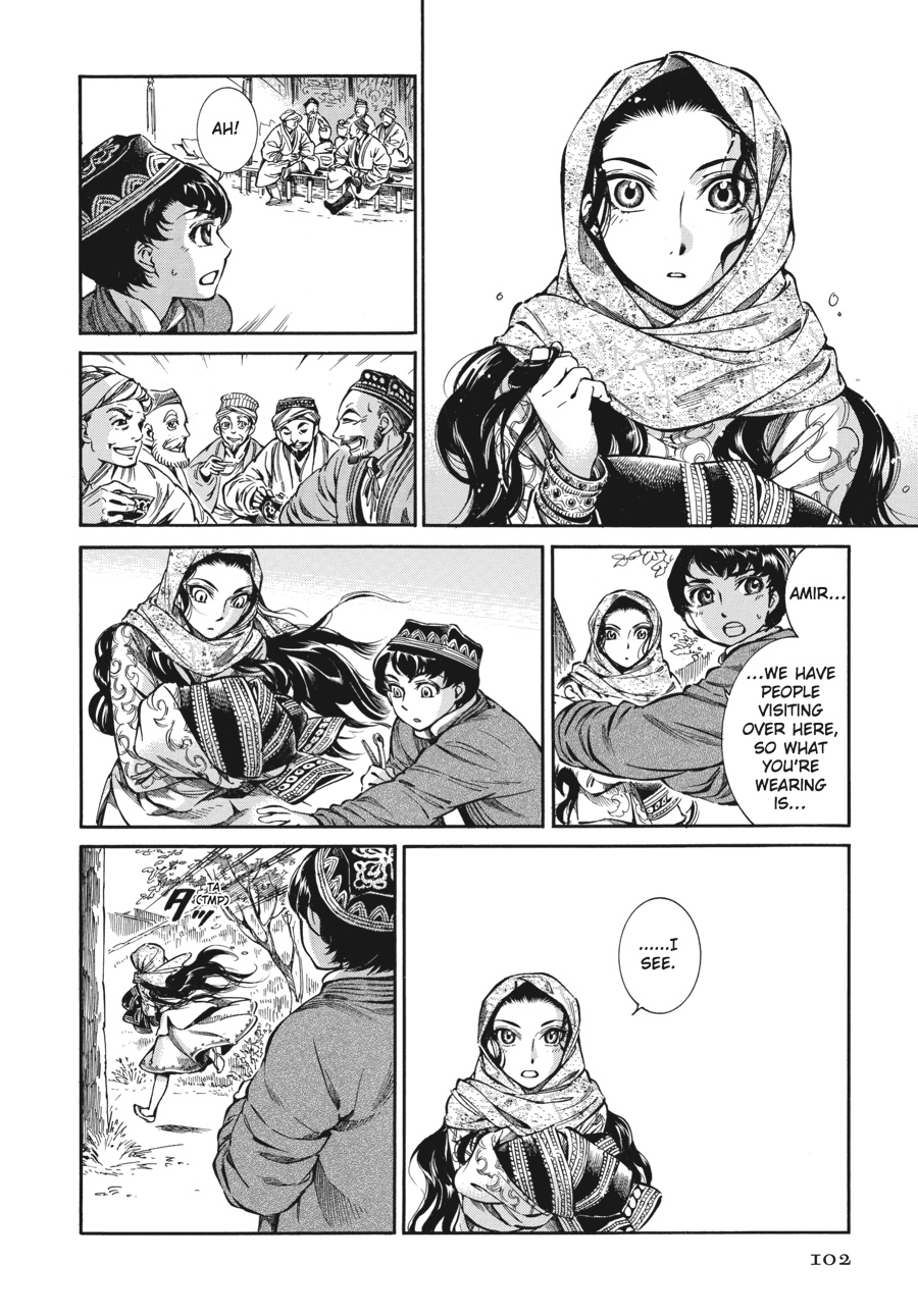 A Bride's Story Chapter 9 6