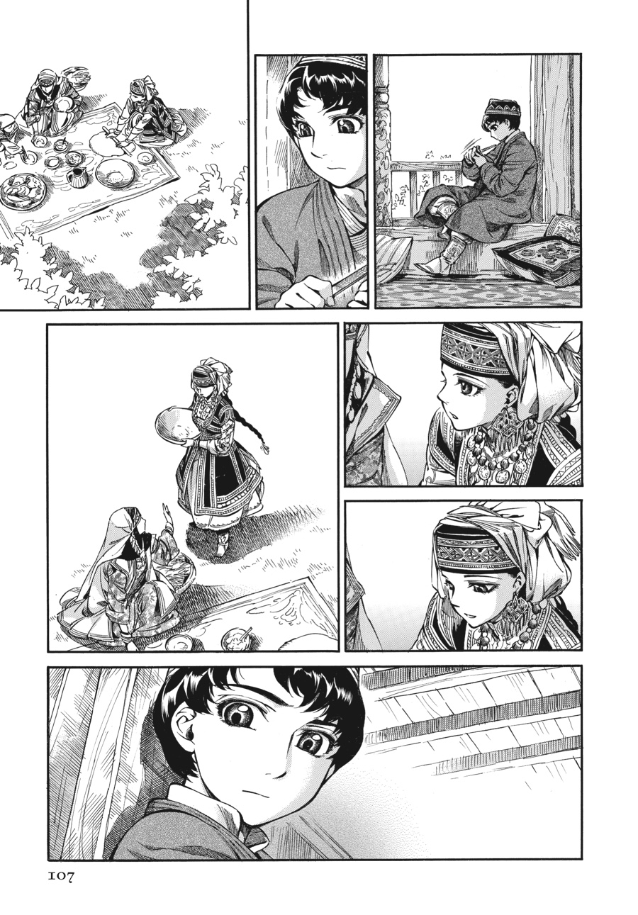 A Bride's Story Chapter 9 11