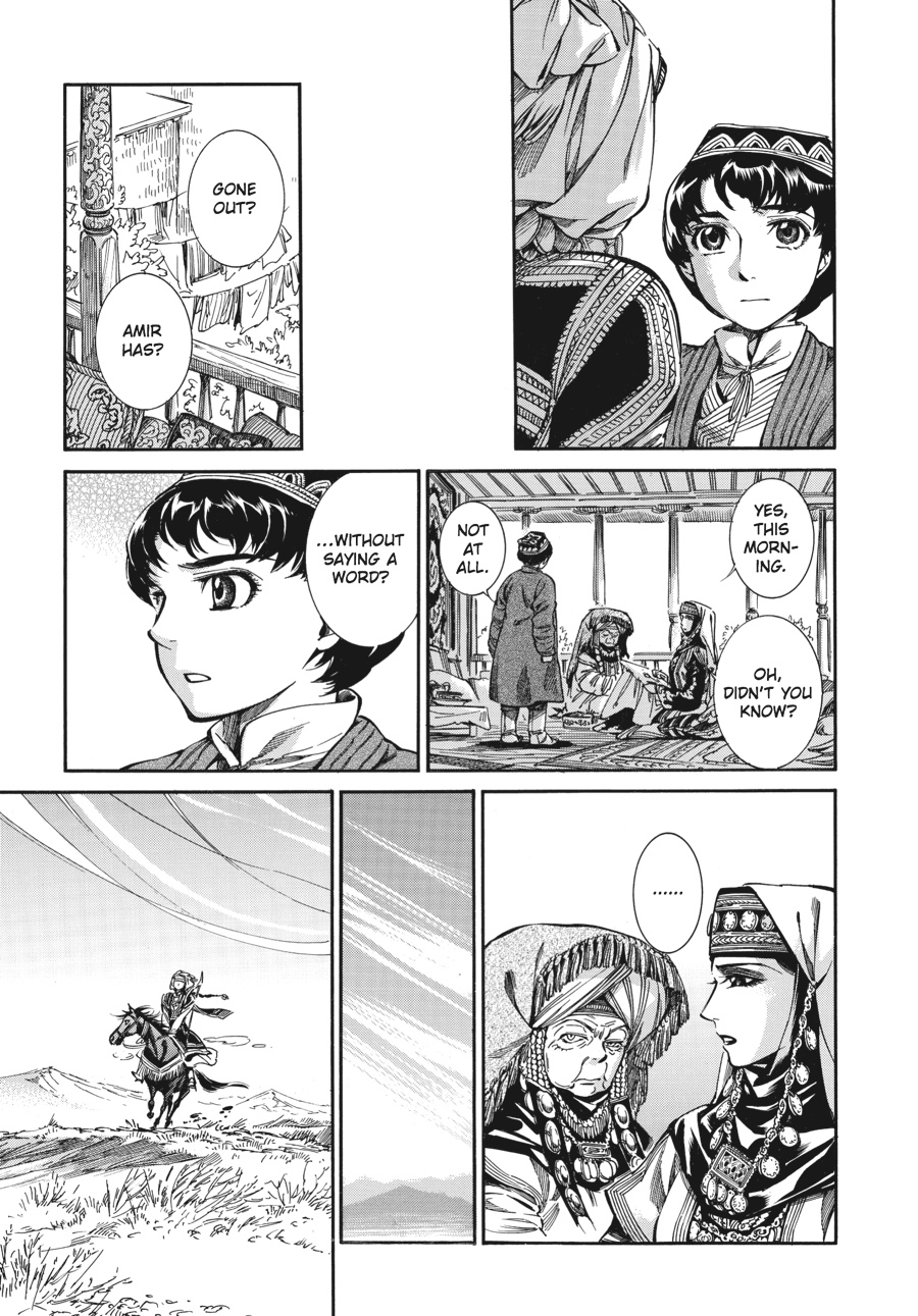 A Bride's Story Chapter 9 15