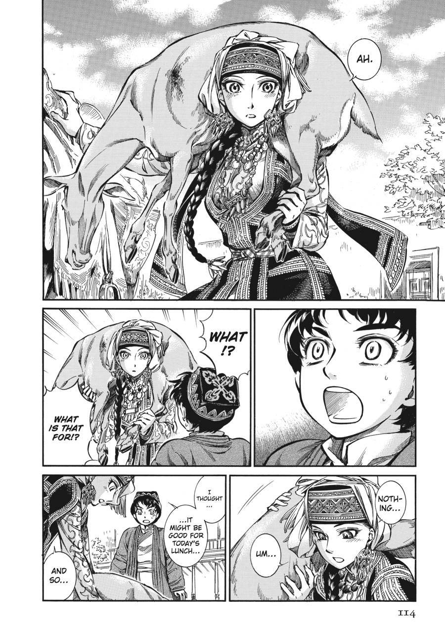 A Bride's Story Chapter 9 18