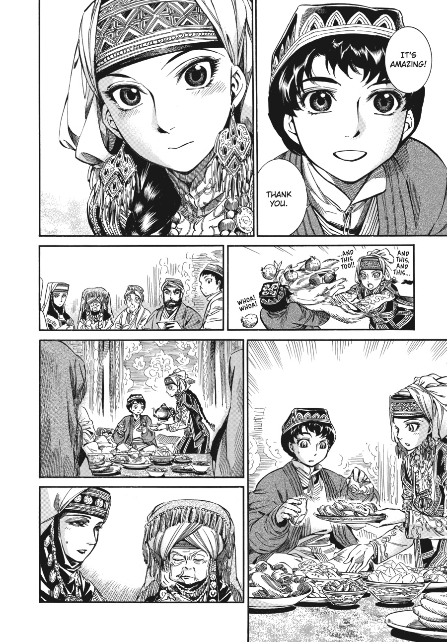 A Bride's Story Chapter 9 20