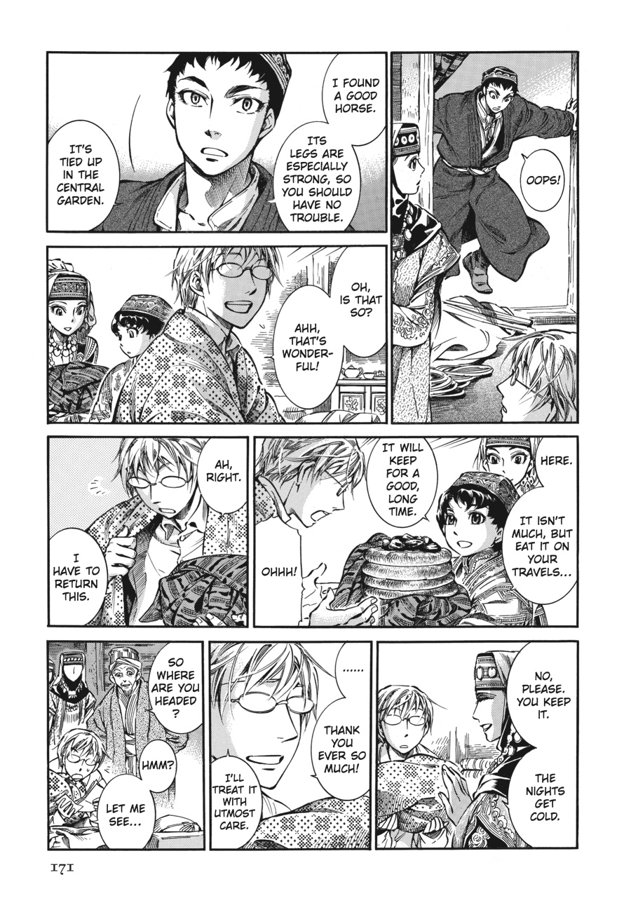 A Bride's Story Chapter 11 3