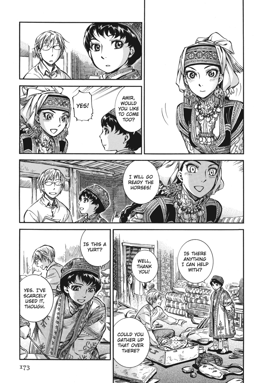 A Bride's Story Chapter 11 5