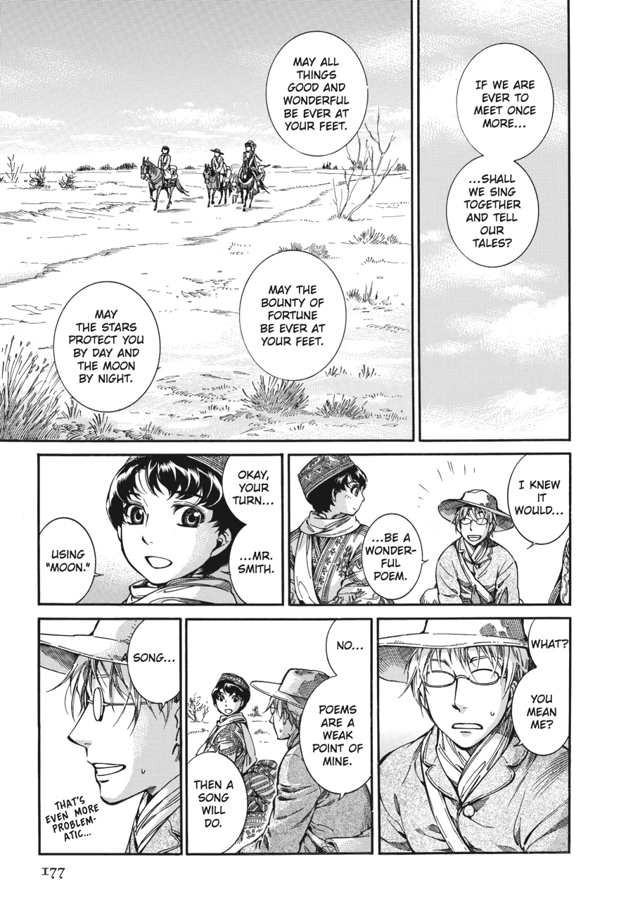 A Bride's Story Chapter 11 9