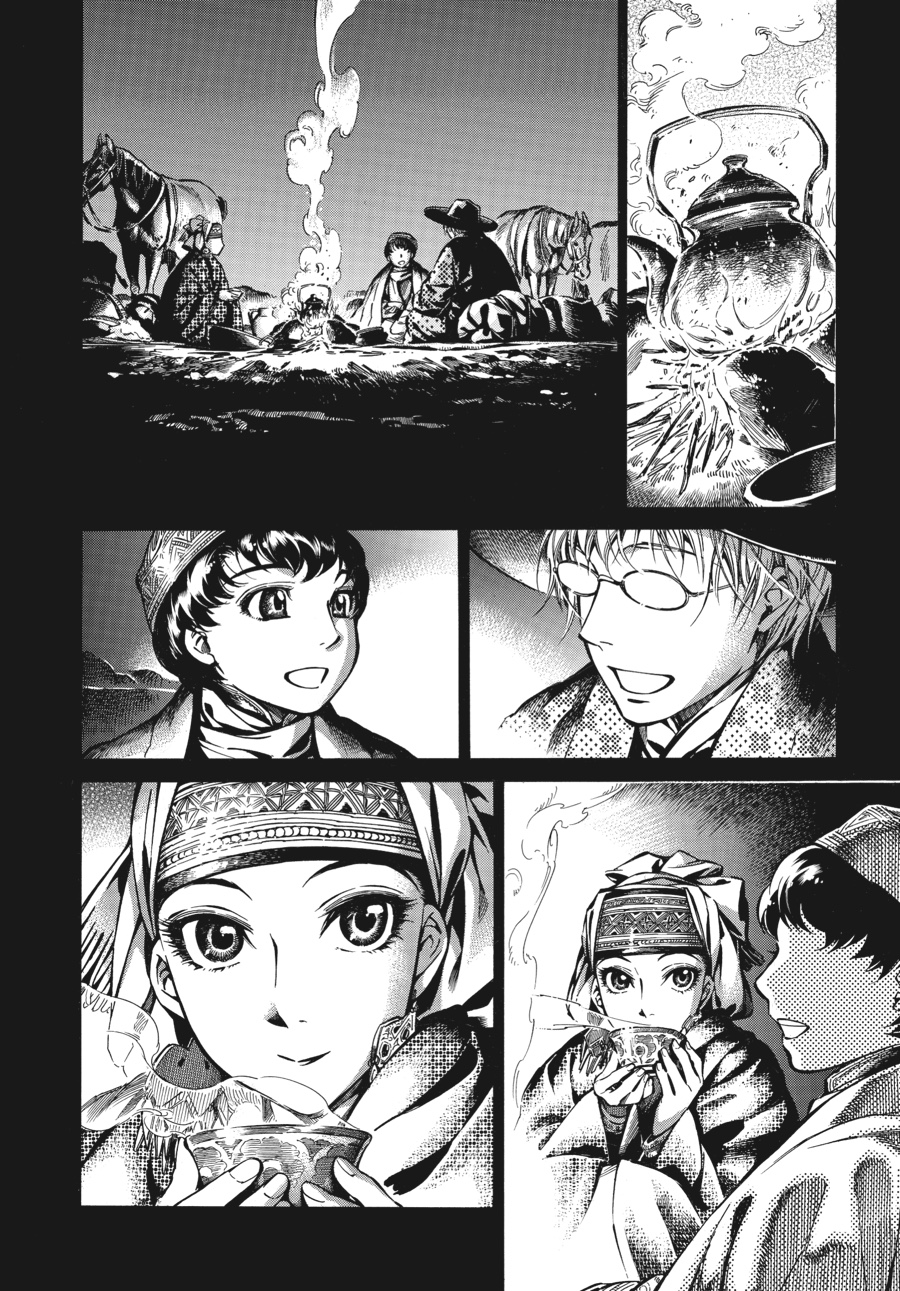 A Bride's Story Chapter 11 14