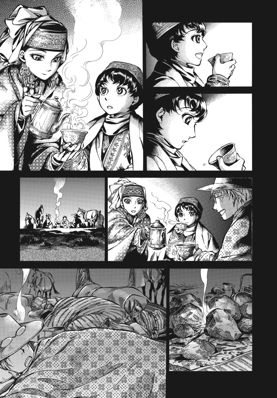 A Bride's Story Chapter 11 15