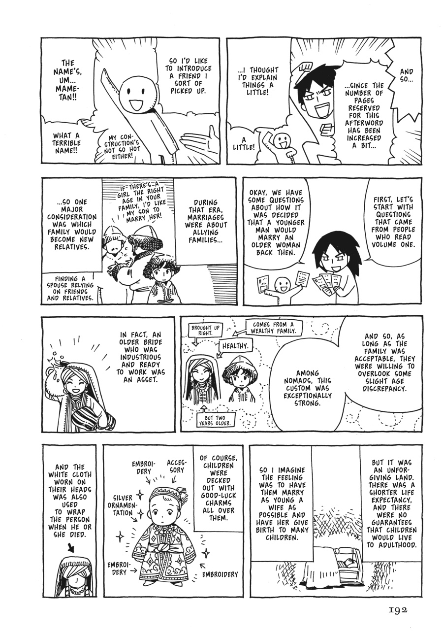 A Bride's Story Chapter 11 24