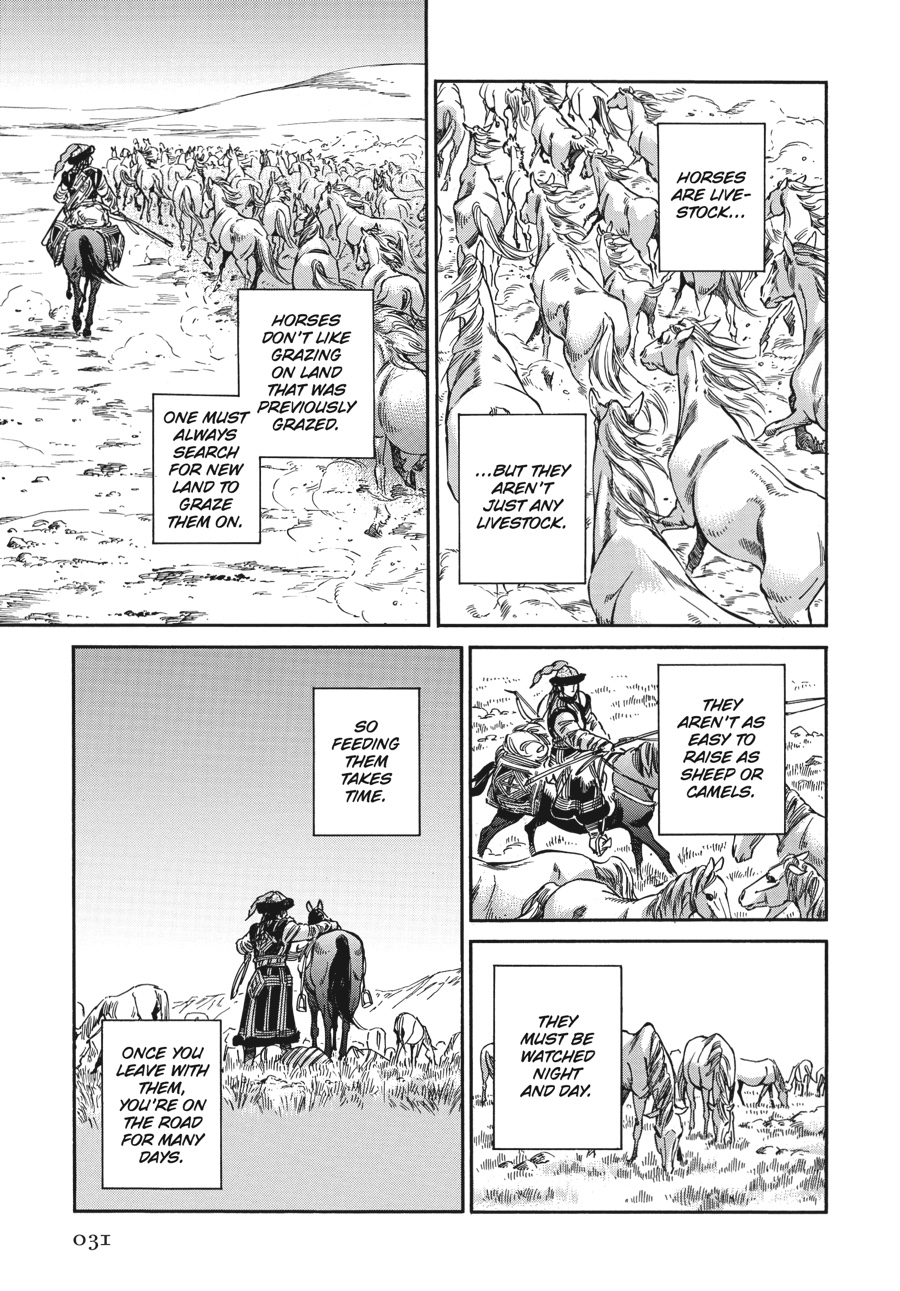 A Bride's Story Chapter 29 4