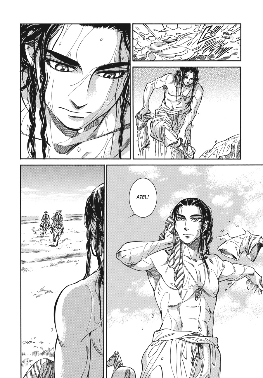 A Bride's Story Chapter 29 9