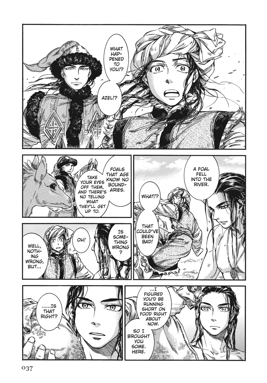 A Bride's Story Chapter 29 10