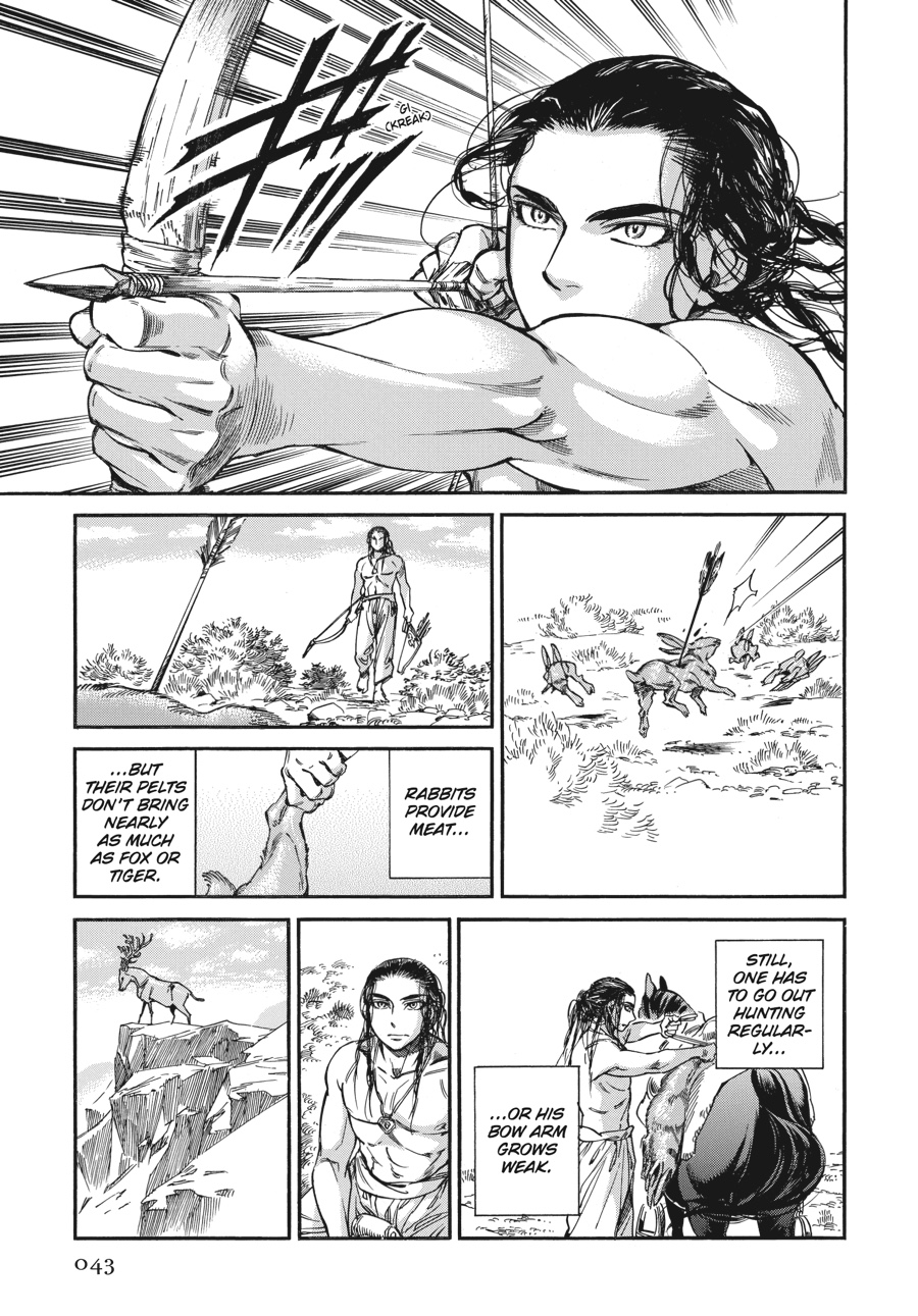 A Bride's Story Chapter 29 16