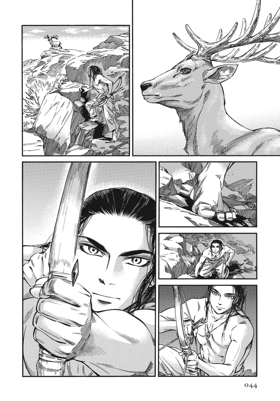 A Bride's Story Chapter 29 17