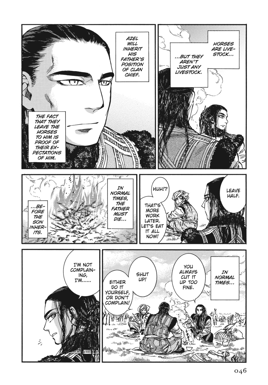 A Bride's Story Chapter 29 19