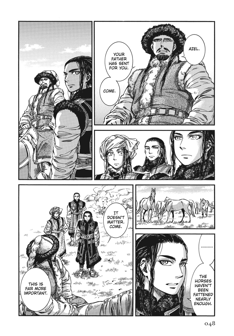 A Bride's Story Chapter 29 21