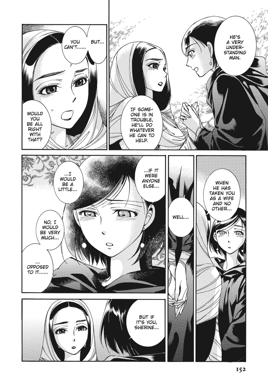 A Bride's Story Chapter 42 21