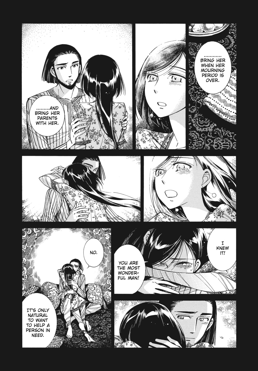 A Bride's Story Chapter 43 6