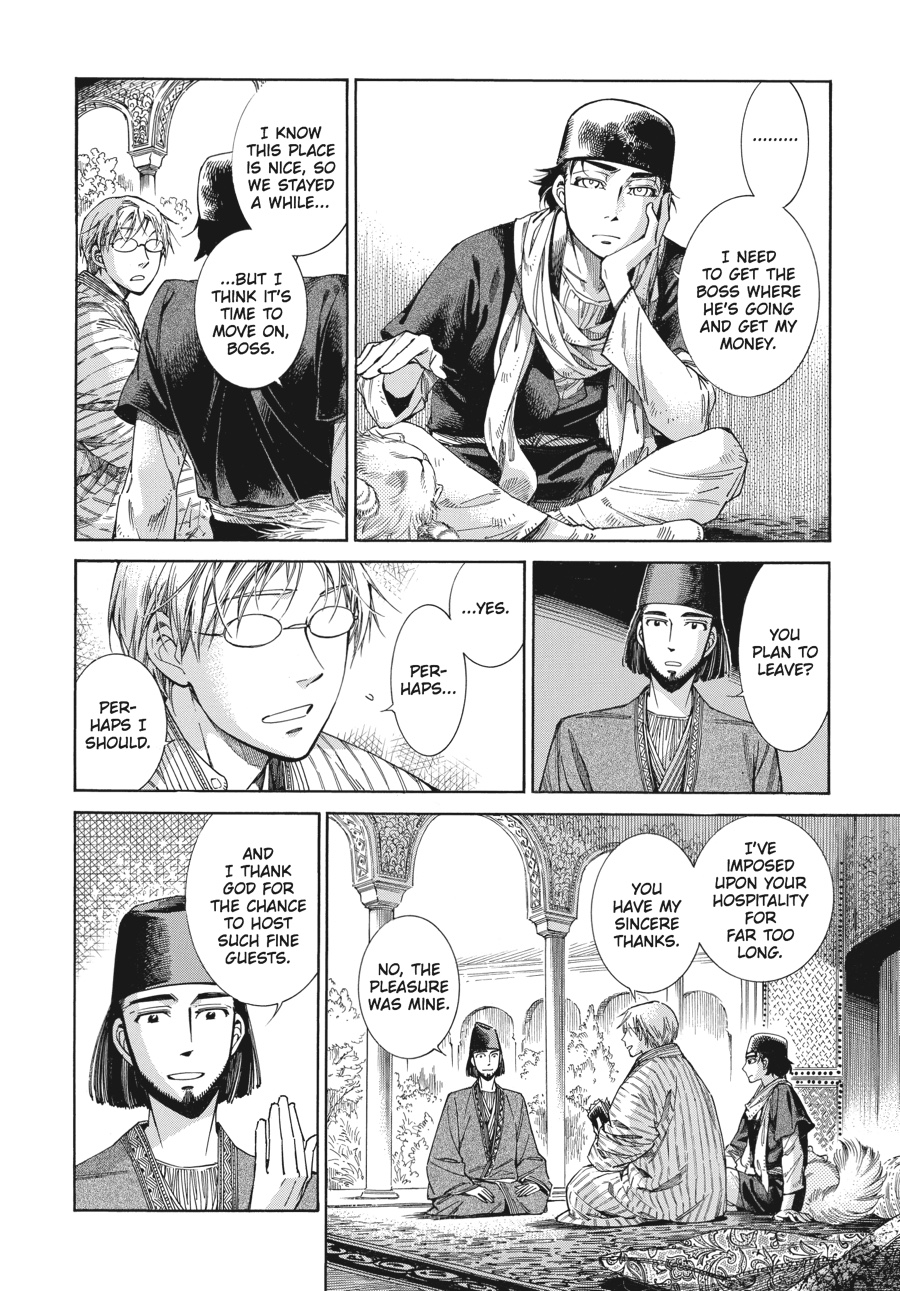 A Bride's Story Chapter 43 9