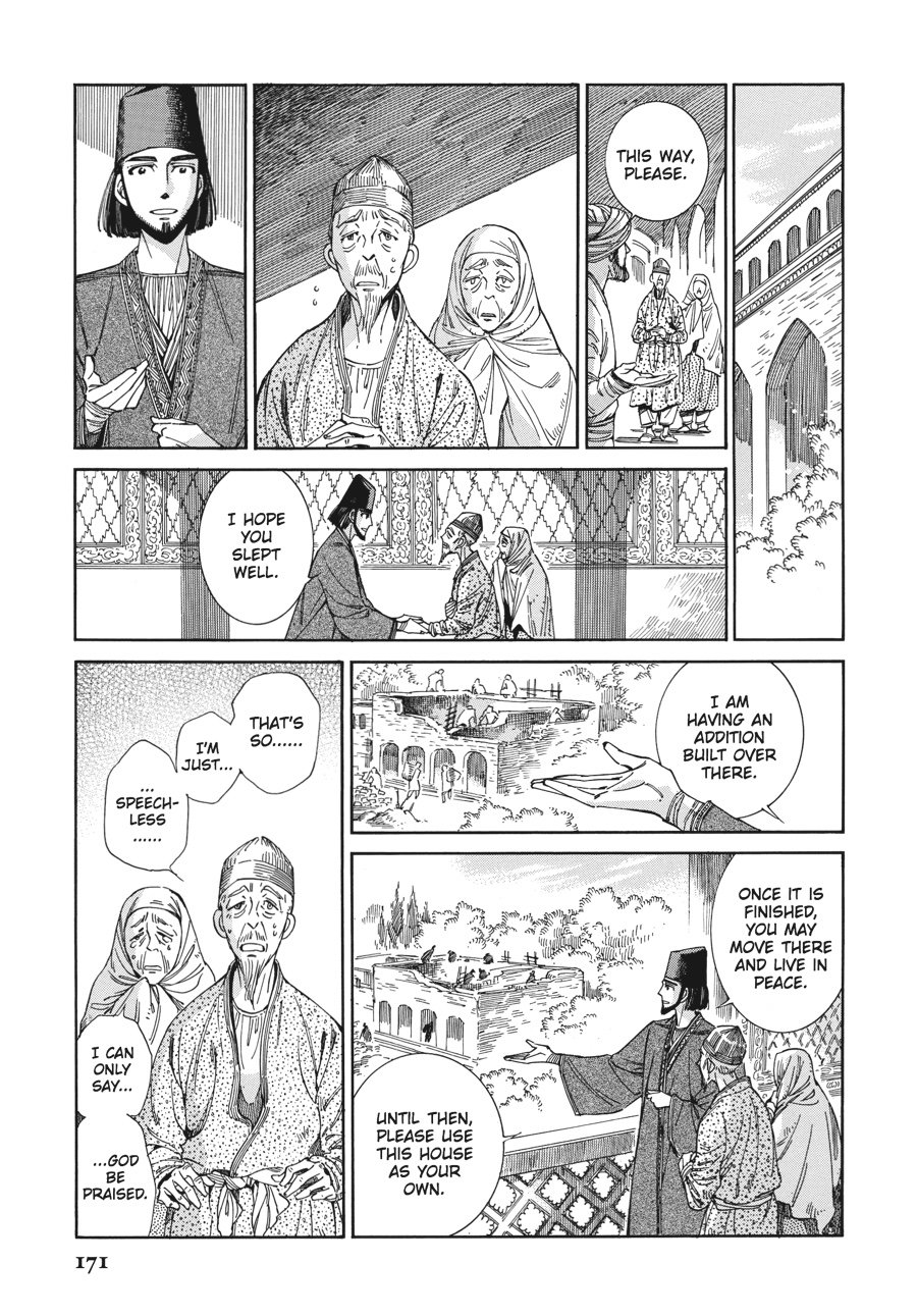 A Bride's Story Chapter 43 16