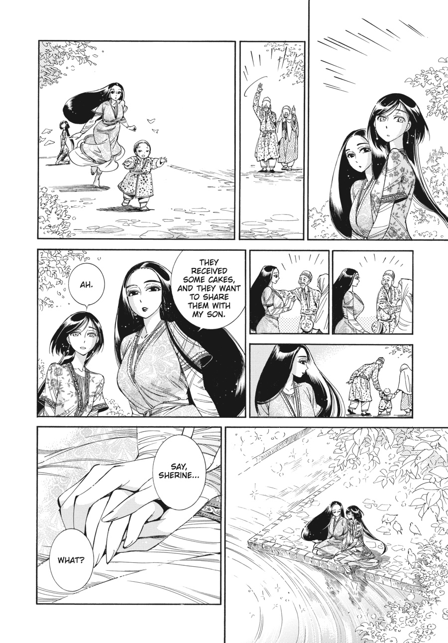 A Bride's Story Chapter 43 21