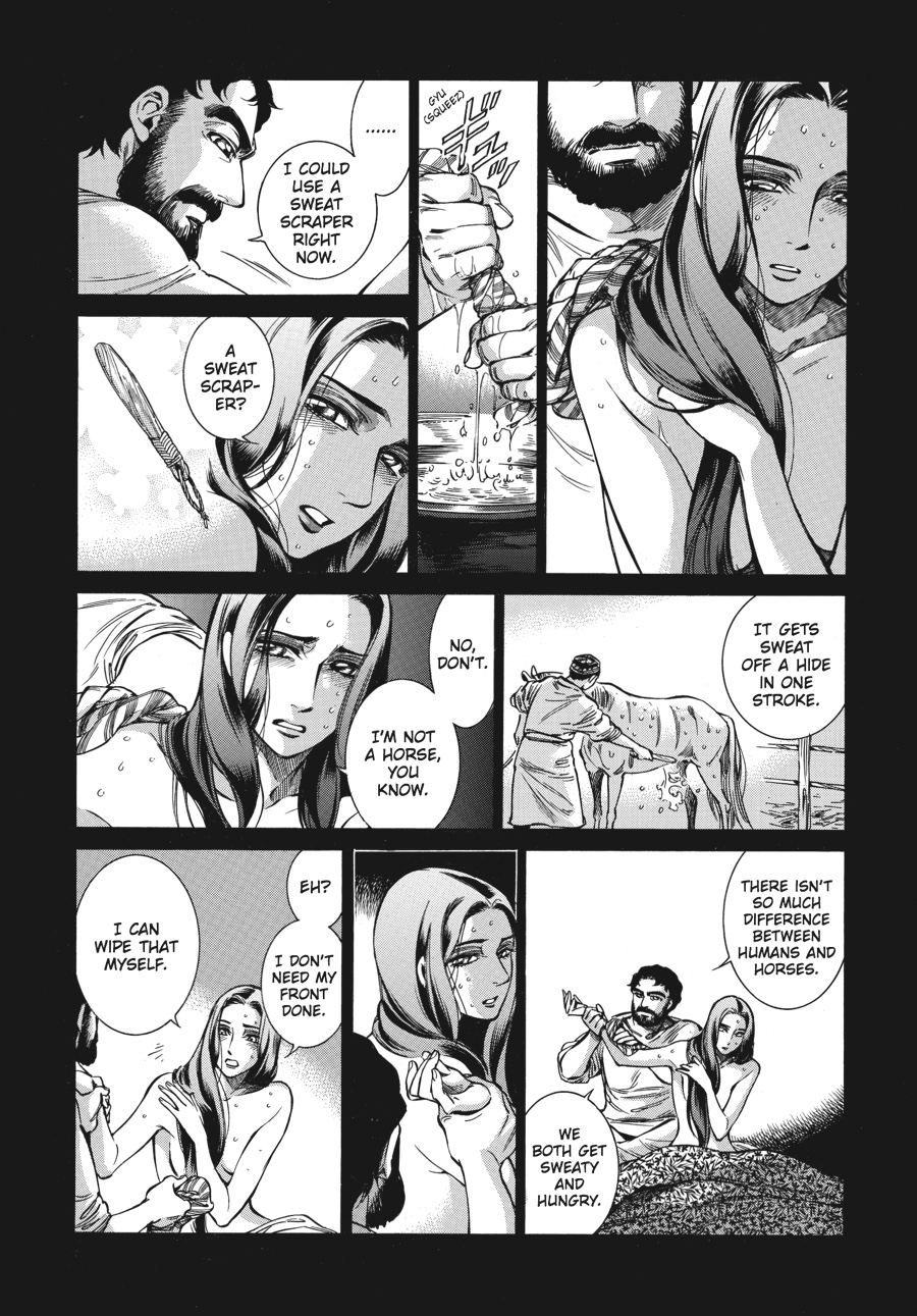 A Bride's Story Chapter 43 27