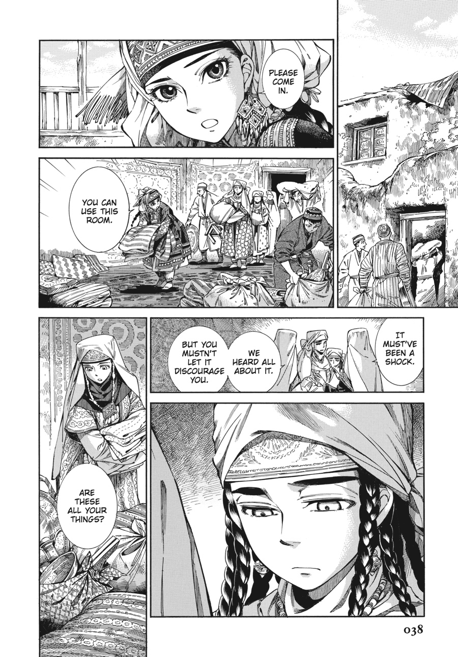 A Bride's Story Chapter 45 2