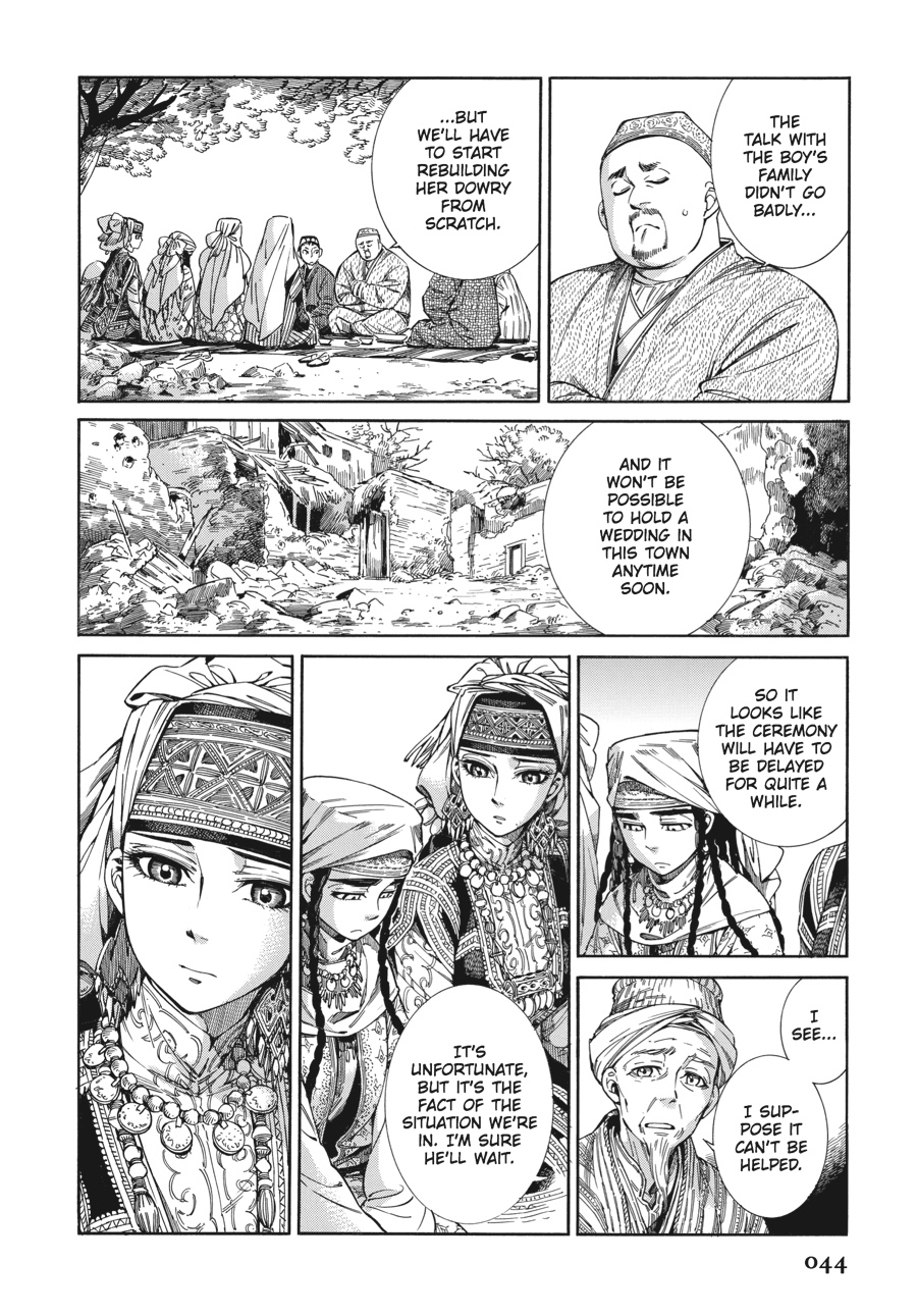 A Bride's Story Chapter 45 7