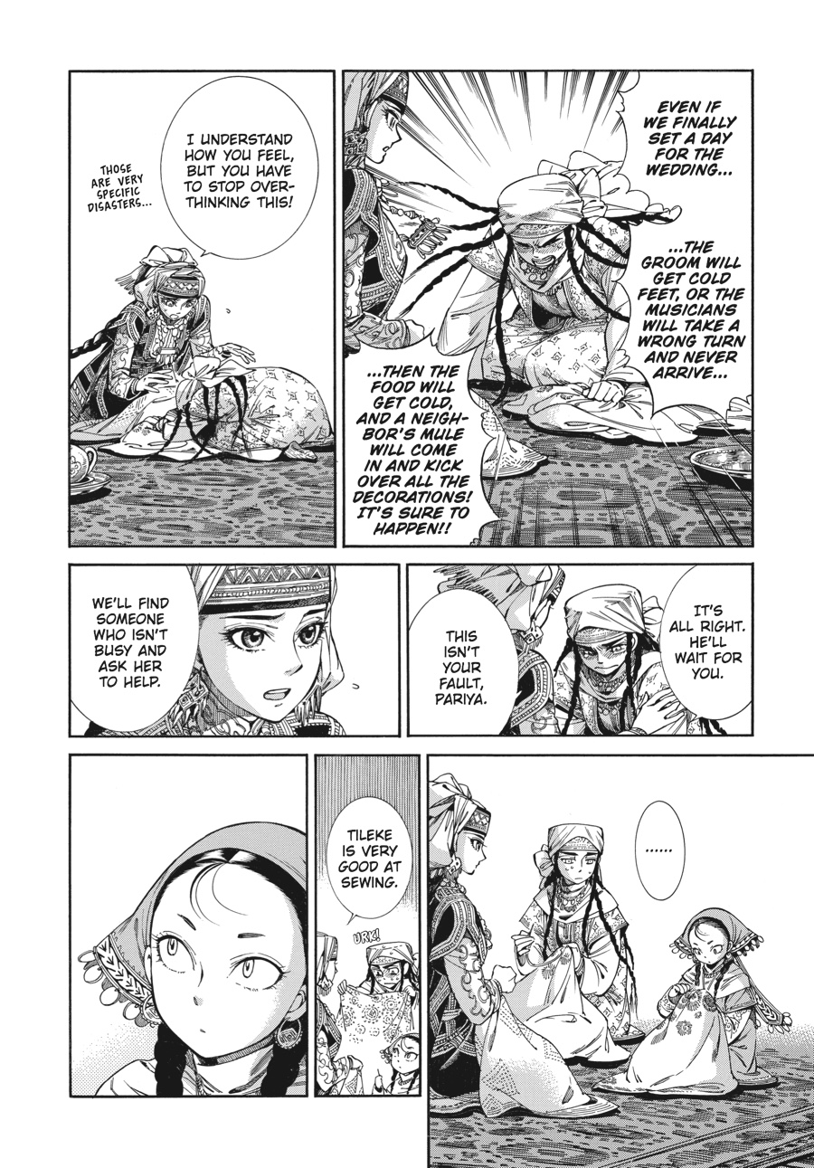 A Bride's Story Chapter 45 9