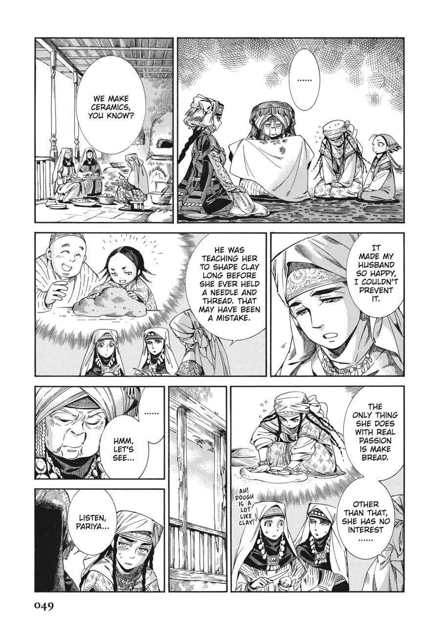 A Bride's Story Chapter 45 12