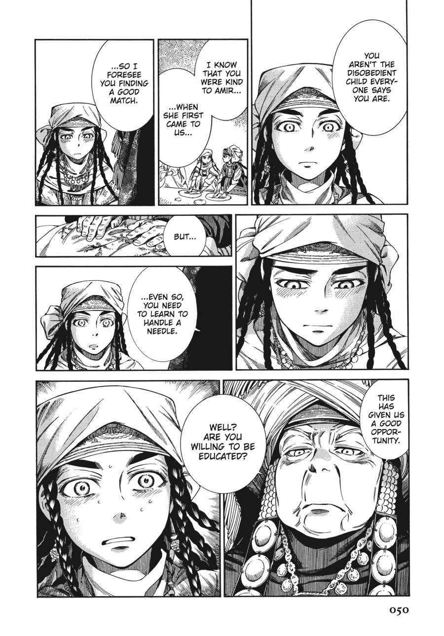 A Bride's Story Chapter 45 13