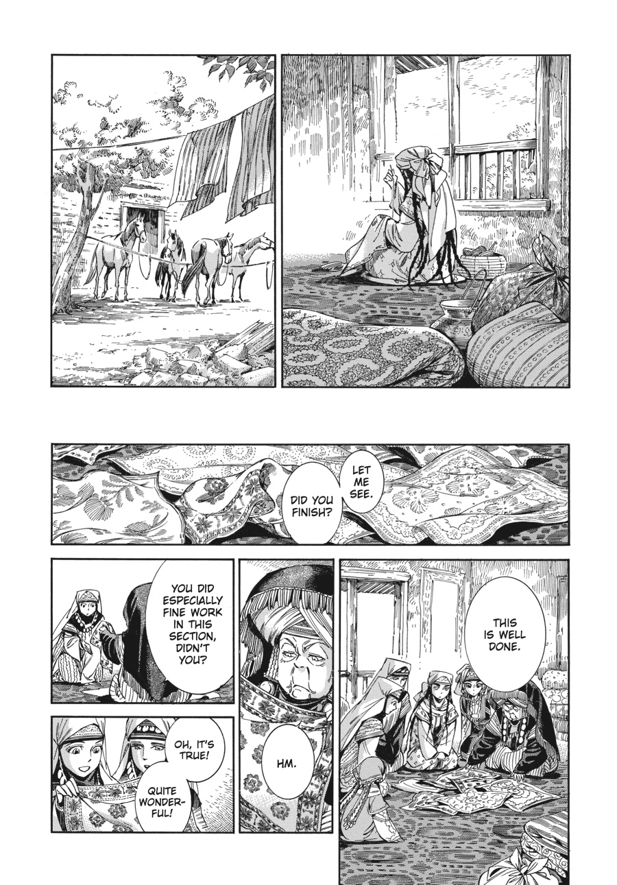 A Bride's Story Chapter 45 19