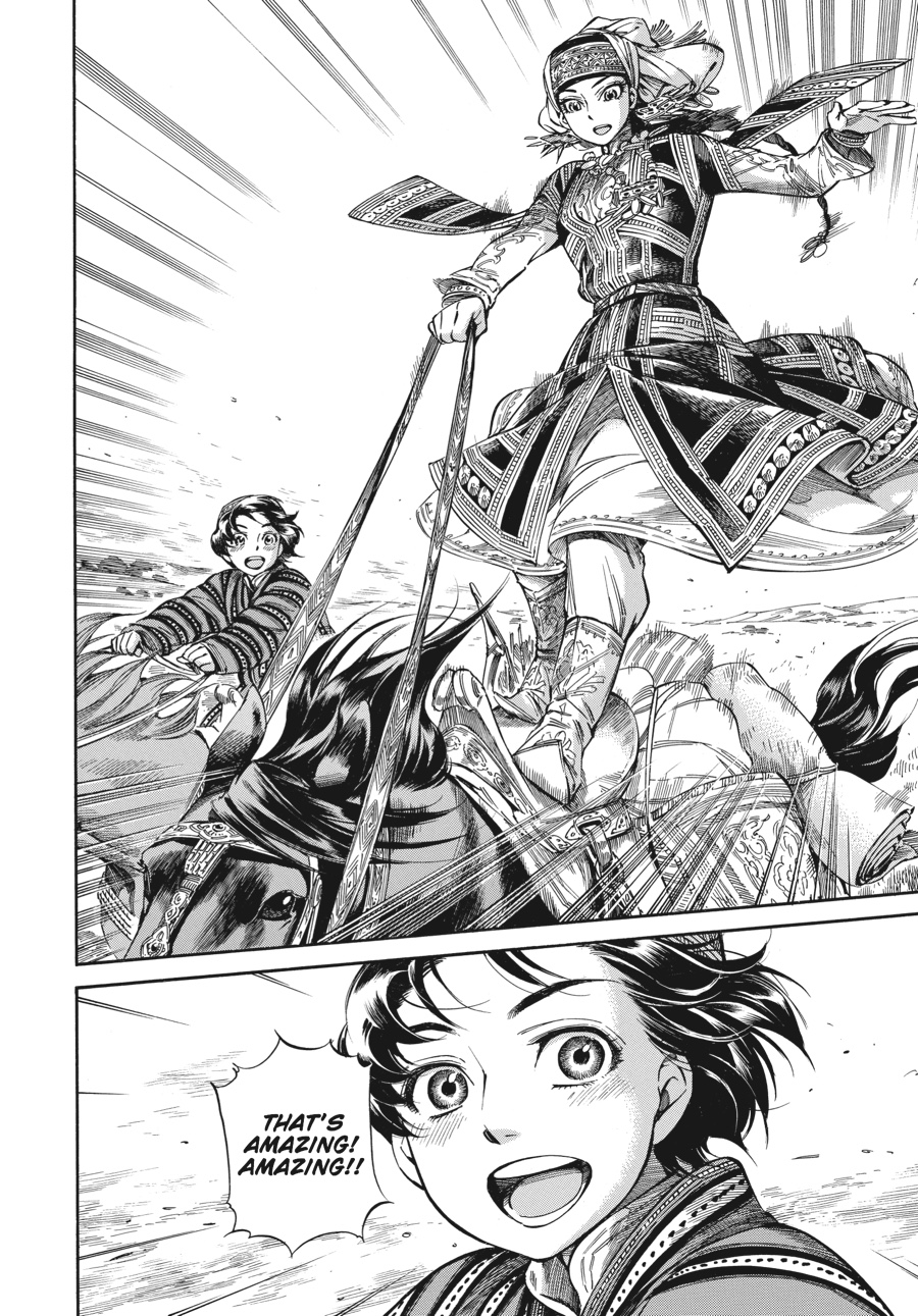 A Bride's Story Chapter 49 2
